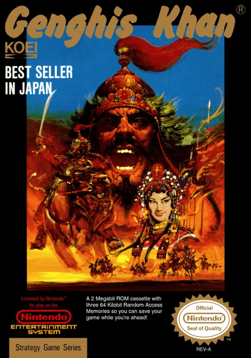 Genghis Khan (USA)